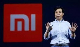 小米商城官微最新爆料,全新旗舰手机即将亮相，性能与设计双升级！”